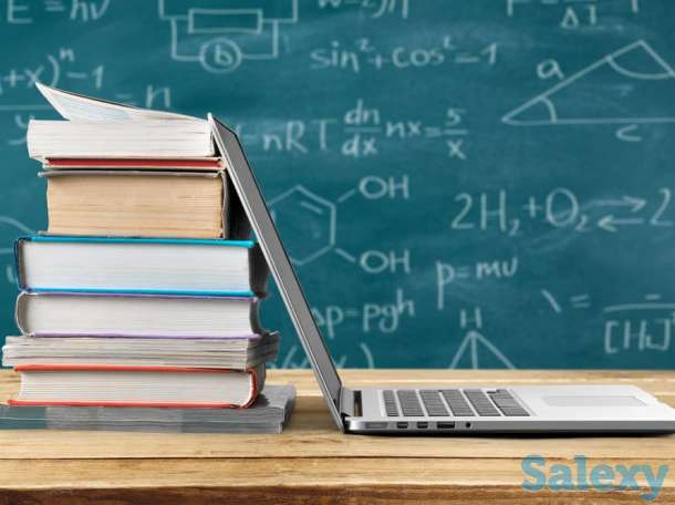 Услуги репетиторства, фотография 2