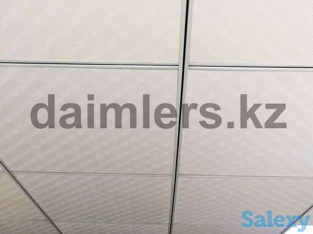 Грильято Армстронг, фотография 1