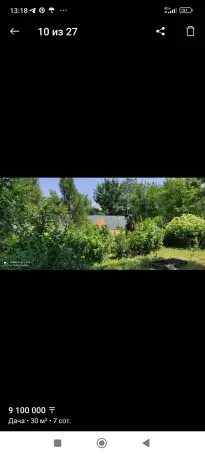 Продам дачу в Актасе, Кендала, дачи Актам, содовое общество., фотография 5