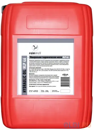 4903 reinwell гидравлическое масло hlp 46 (20л), фотография 1