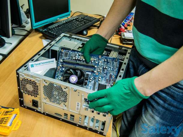 Наружная реклама, фотография 1