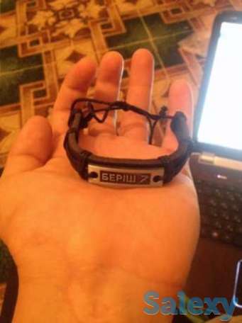 Беріш браслеты, фотография 1