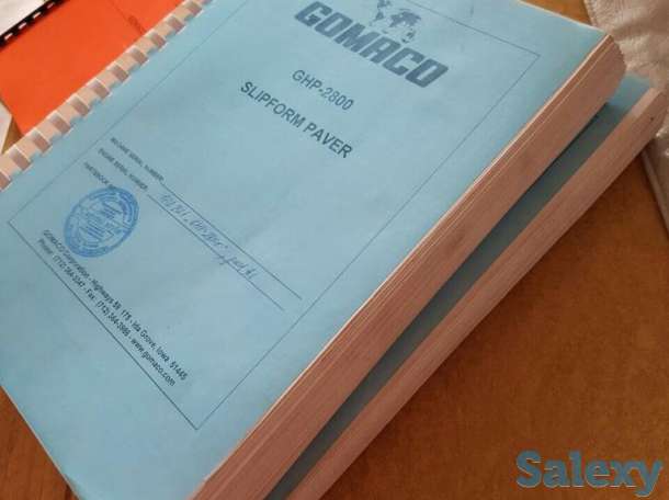 Бетоноукладчик Gomaco ghp 2800, фотография 10