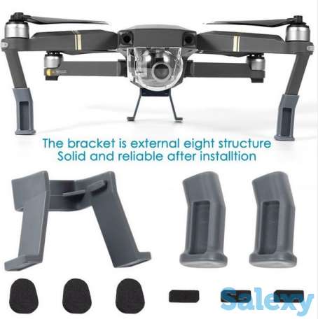 Шасси для DJI Mavic Pro, фотография 2