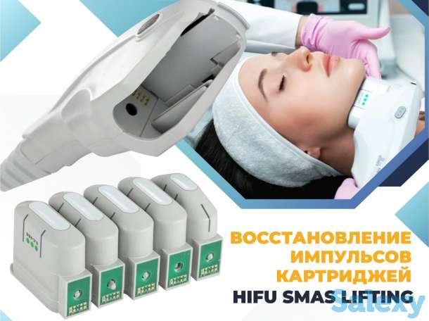 Ремонт косметологического оборудования в официальных  сервисных центрах «Ремеда», фотография 5