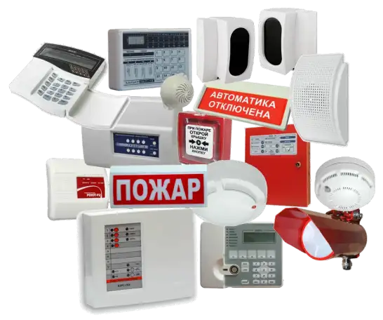 Установка видеонаблюдения, охранно-пожарной сигнализации, фотография 1