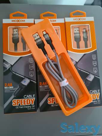 Зарядные устройства, фотография 2