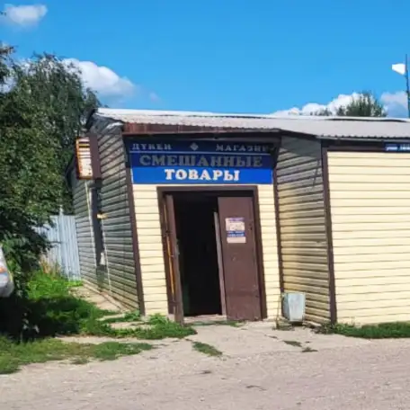 Действующий магазин, Ул. Комсомольская, 16, фотография 1