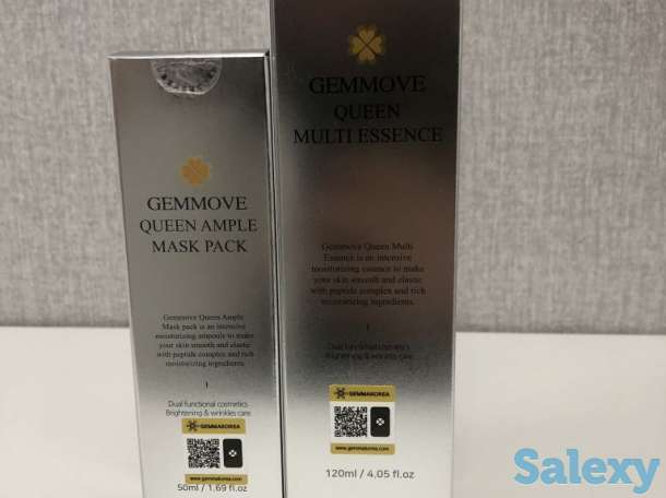 GEMMOVE (ДЖЕММА), фотография 1