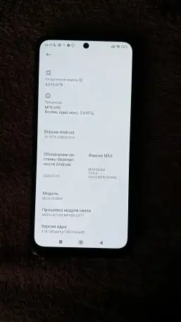 Продам телефон! 50000 торг уместен писать на Ватсап, фотография 7