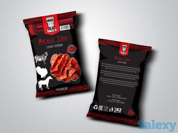 Мясные снеки,чипсы,закуски, фотография 1