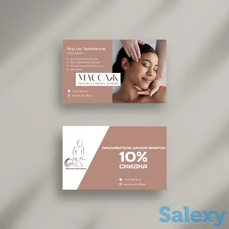 Графический дизайн. Услуги дизайнера. Дизайн наружной рекламы. Инстаграм. Лого, фотография 6