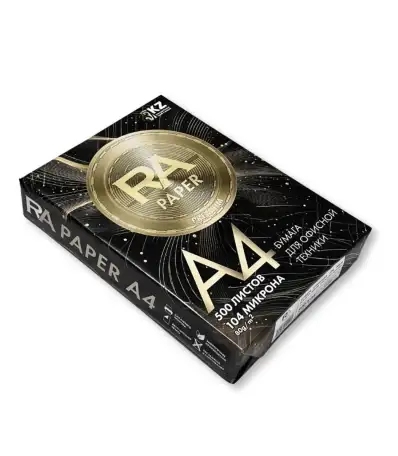 Офисная бумага RA Paper А4, 80 гм, фотография 1