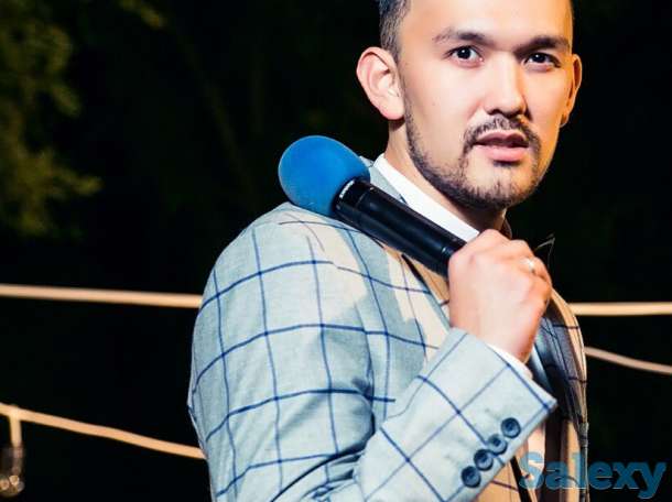 Ведущий, Тамада, фотография 1