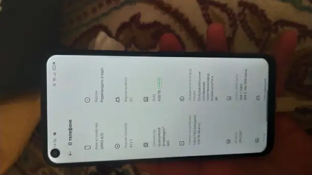 Oppo a72, фотография 1