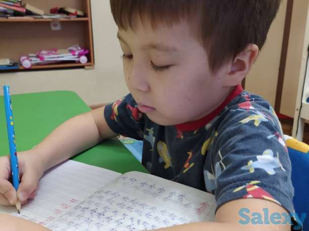 Репетитор. Подготовка к школе, фотография 1