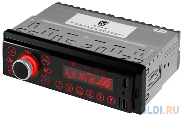 Автомагнитола ural молот арс-мт 333к 1din 4x25вт, фотография 1