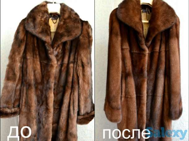 Ручная БИОчистка шубы в Алматы, фотография 3
