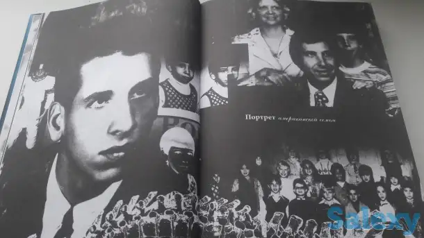 Кто есть из Темиртау по Marilyn Manson?, фотография 5