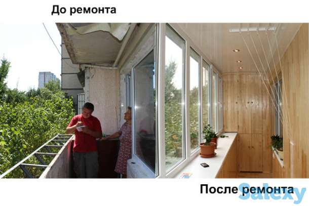 Остекление балконов и лоджий, фотография 8