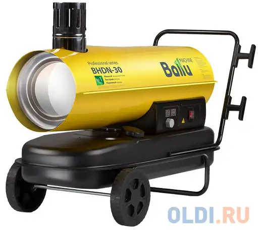 Тепловая пушка ballu bhdn-30 30000 вт желтый, фотография 1