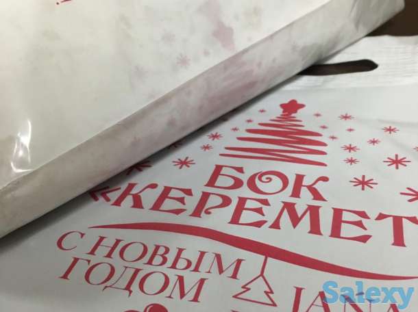 Бумажные и полиэтиленовые пакеты, фотография 2