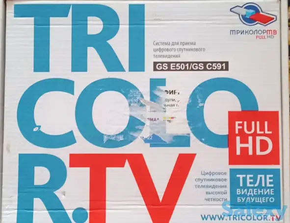 Продам спутниковое тв, фотография 2