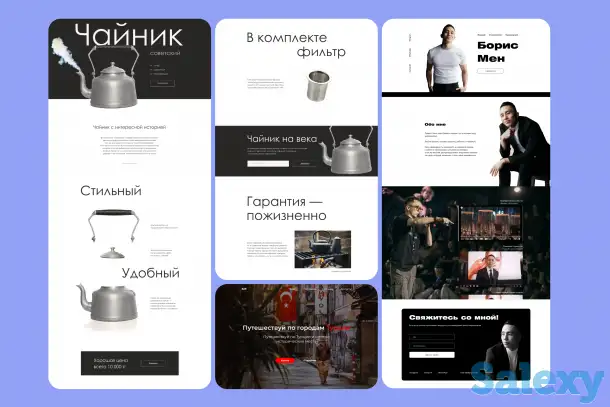 Сайт под ключ, фотография 4