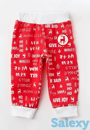 Брюки спортивные котмаркот, фотография 1