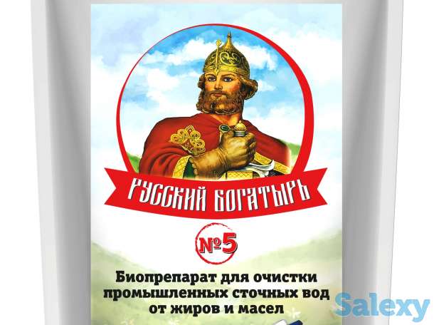 Бактерии для очистки сточных вод промышленных предприятий., фотография 2