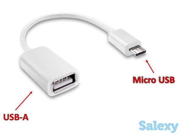 Продам кабель OTG переходник с Micro USB на USB-A, SKYMY-2019, фотография 1