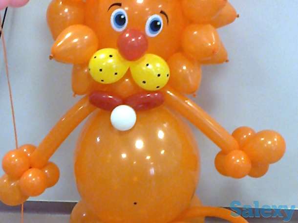 Шары на 1 июня ( День защиты детей), фотография 9