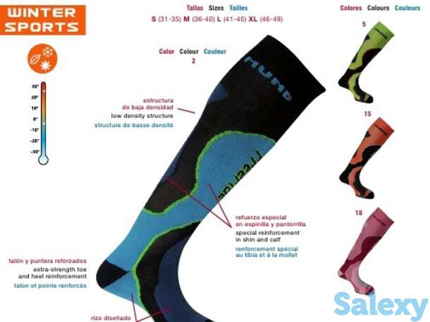 Носки mund freeride оранжевые, фотография 1