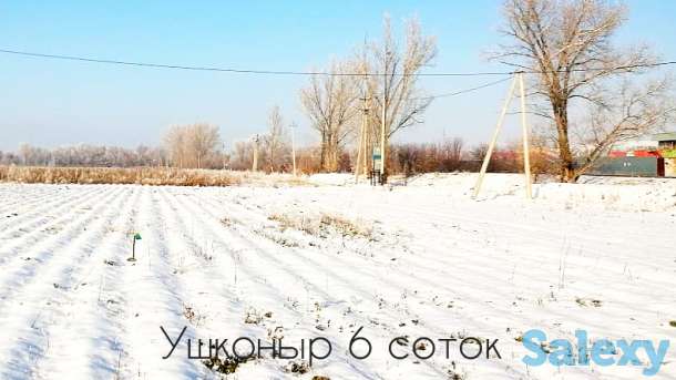 Продам участки, без посредников., фотография 2