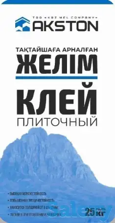 Кафельный клей Akston 25 кг скидка от 100 шт 20%, фотография 1