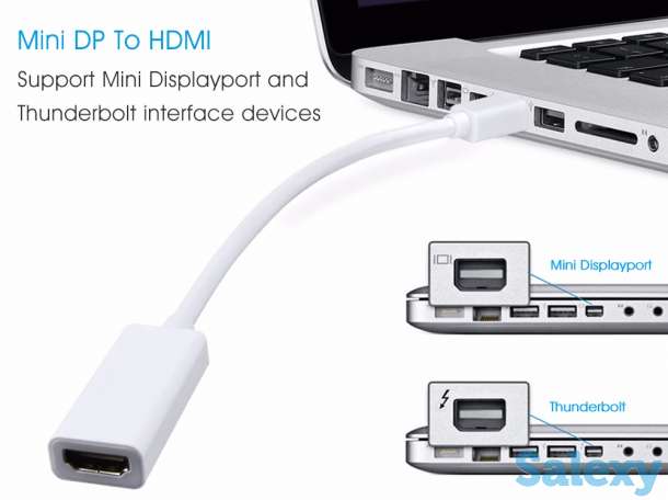 Продам адаптер для подключения MacBook Mini DisplayPort на кабель HDMI, фотография 2