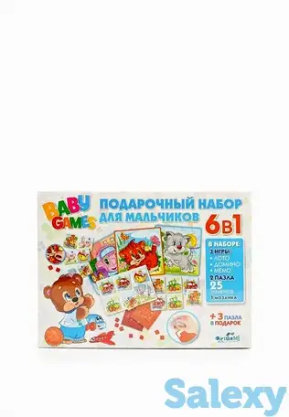 Набор игровой origami, фотография 3