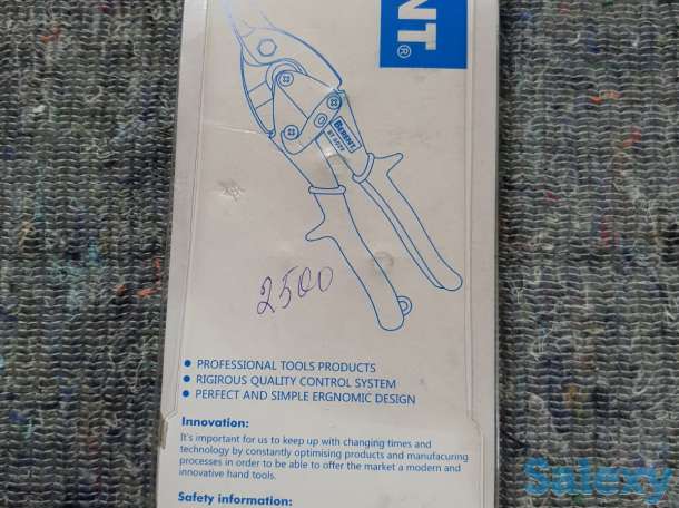 Ножницы по металлу Berent BT 6029 Польша, фотография 3