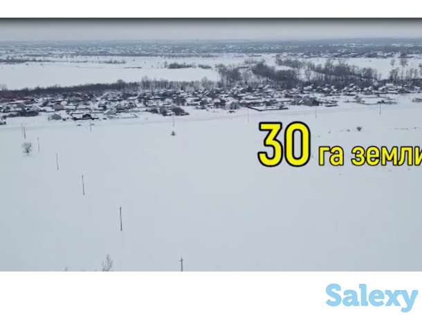 Продажа участков для строительства. В честь праздника Наурыз ПК СДС АРАЙ объявляет акцию на покупку участка 10%, фотография 3