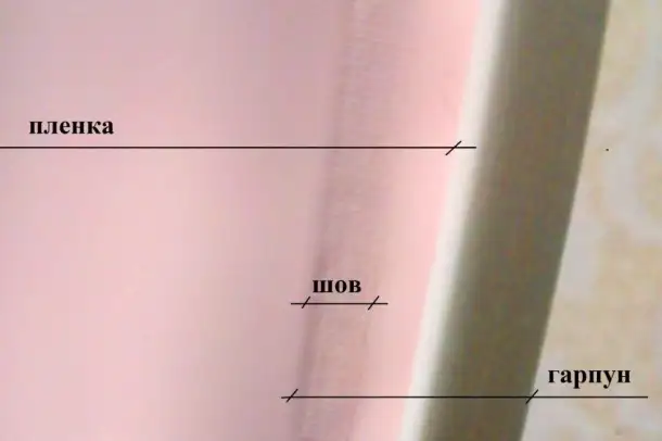 Станок для изготовления натяжных потолков Мечта-601, фотография 3