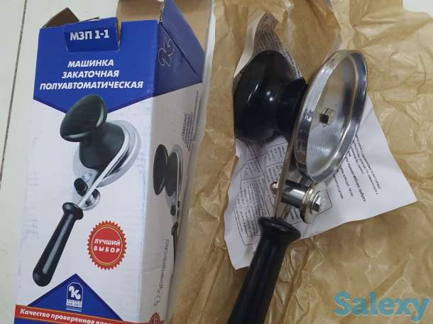 Закаточная машинка для банок Кредмаш МЗП 1-1, ключ для закатки, фотография 5