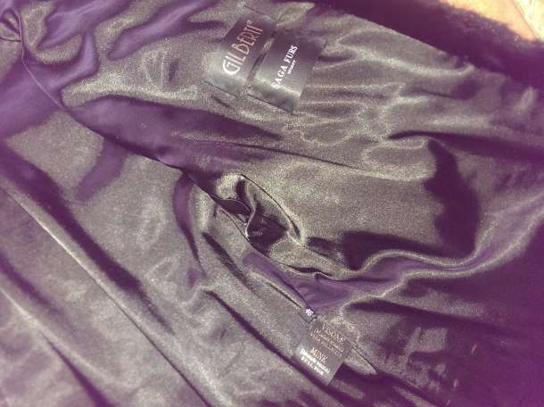 Норковая шуба , фотография 1