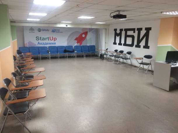 Образовательный центр, фотография 1