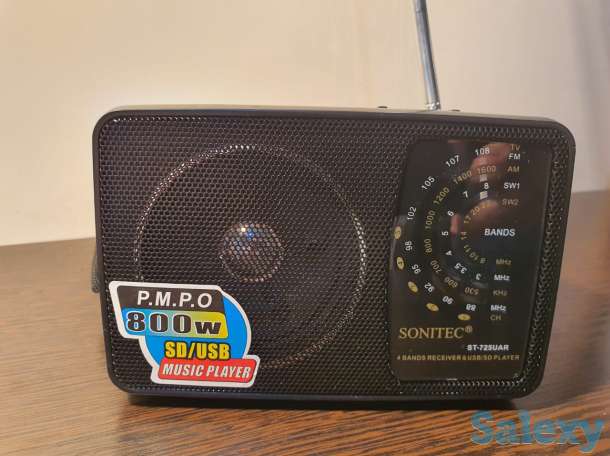 Портативное Радио, компактный Радиоприемник Sonitec, фотография 5