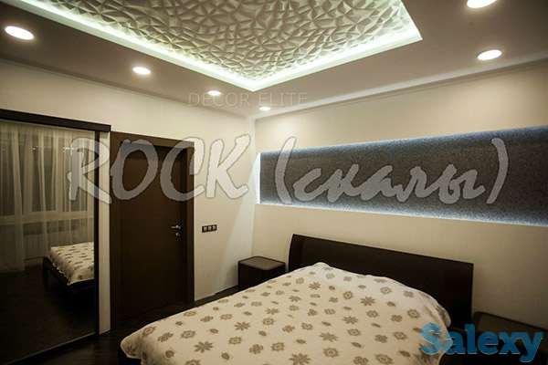 Обой побелка, фотография 1