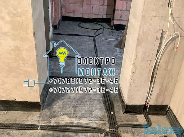 Электрик в алматы вакансии, фотография 1