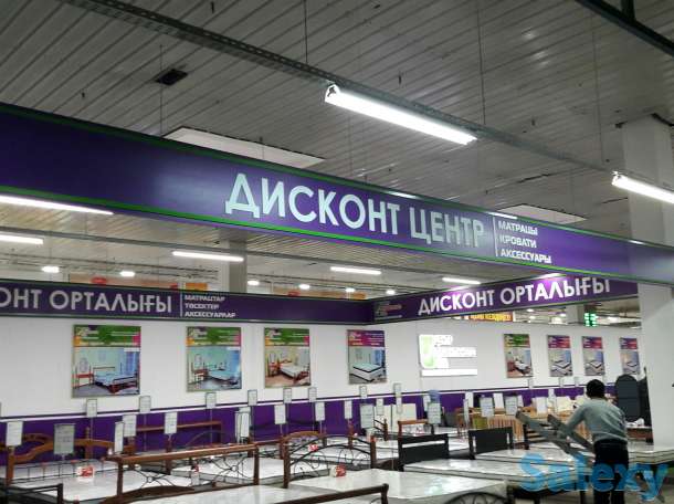 Наружная реклама, фотография 4