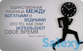 Требуются на подработку в офис, фотография 1