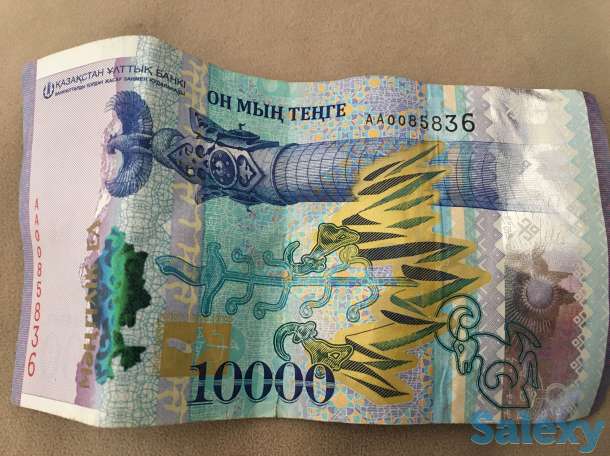 Коллекционный банкнот, фотография 2