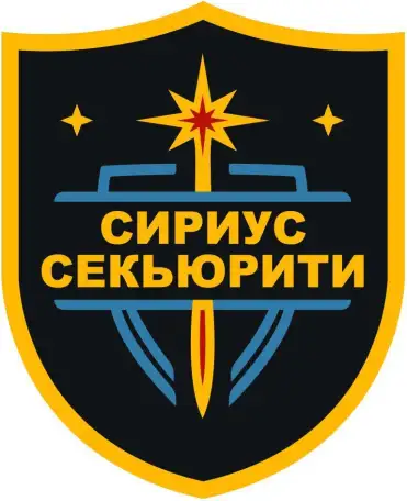 Срочно требуются, фотография 1